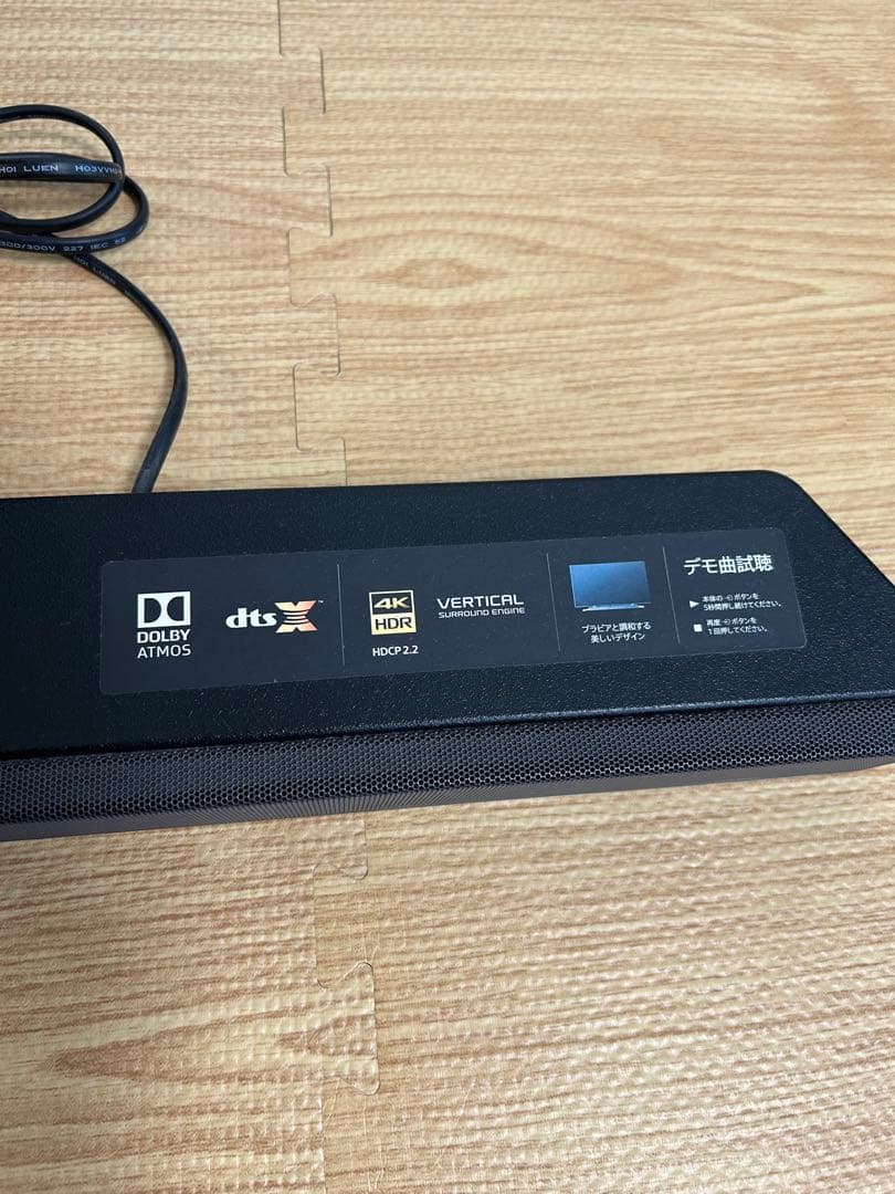 【美品】SONY サウンドバー HT-X9000Ｆ①