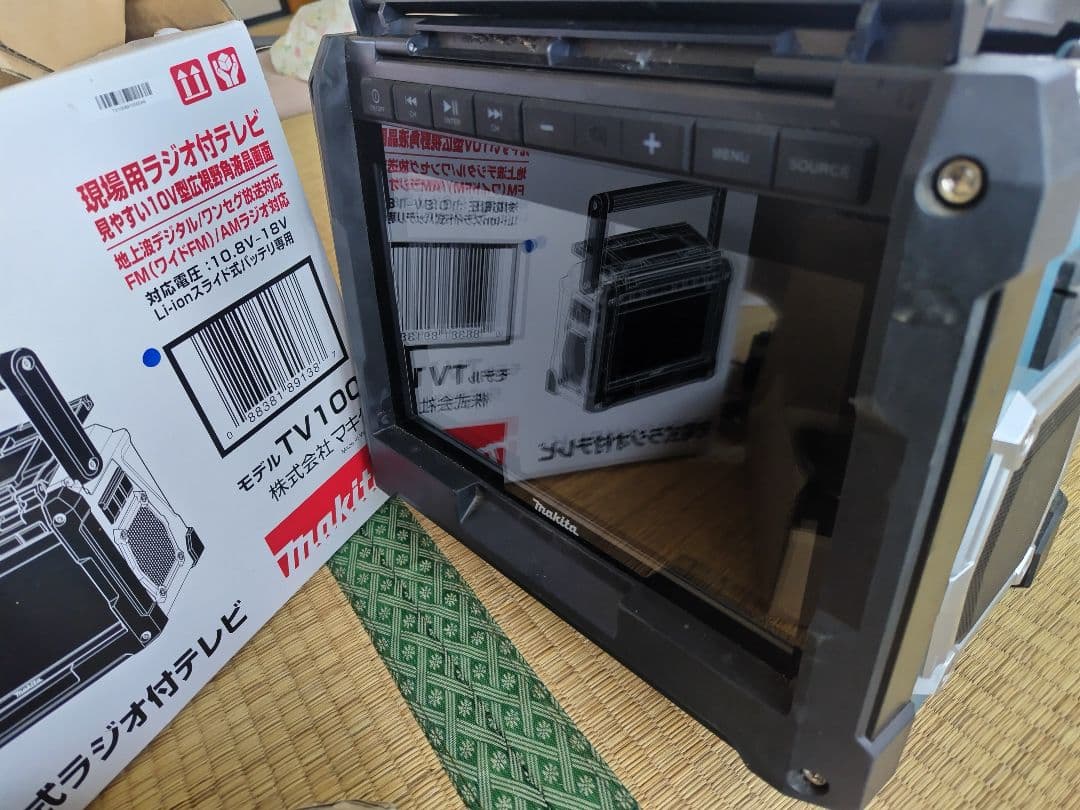 makitaTV100 マキタテレビ