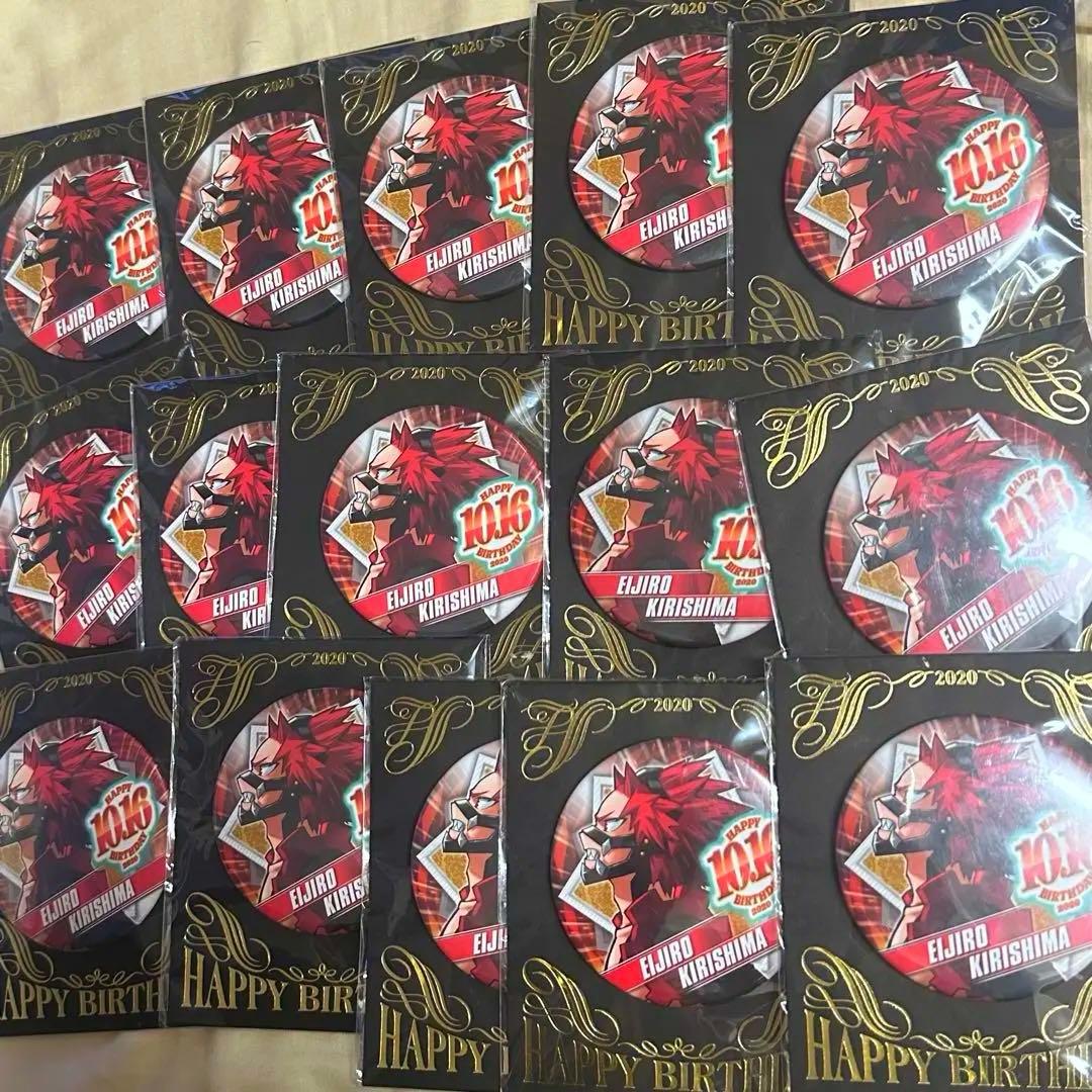 切島鋭児郎　バースデー　缶バッジ　僕のヒーローアカデミア　ヒロアカ　2020
