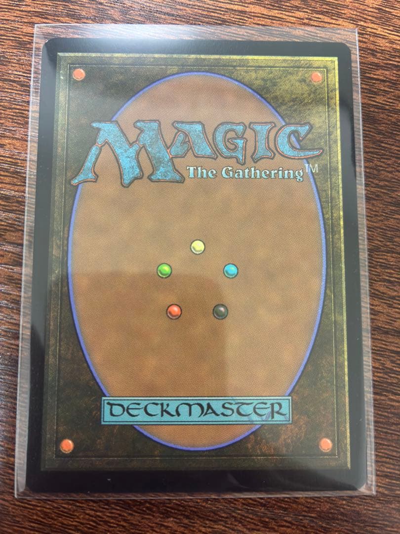 黙示録、シェオルドレッド/Sheoldred, the Apocalypse