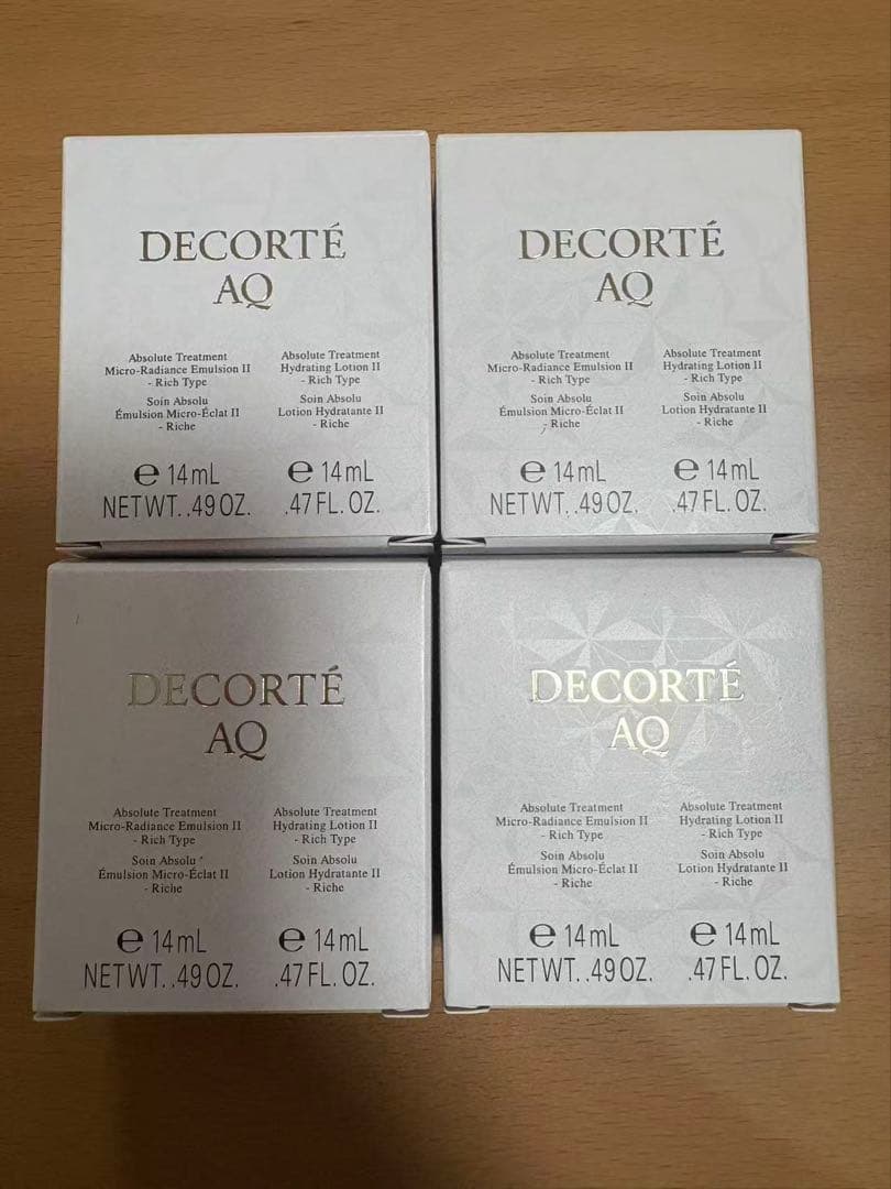 コスメデコルテAQ エマルジョン ＆ローションII14ml 28個＆ブライト1個