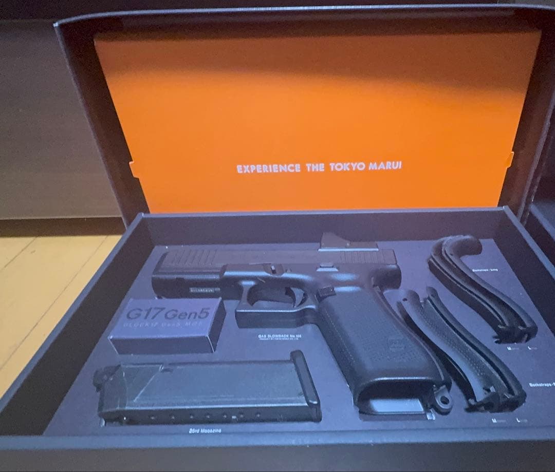 G17 Gen5 ガス& GLOCK 18C 電動