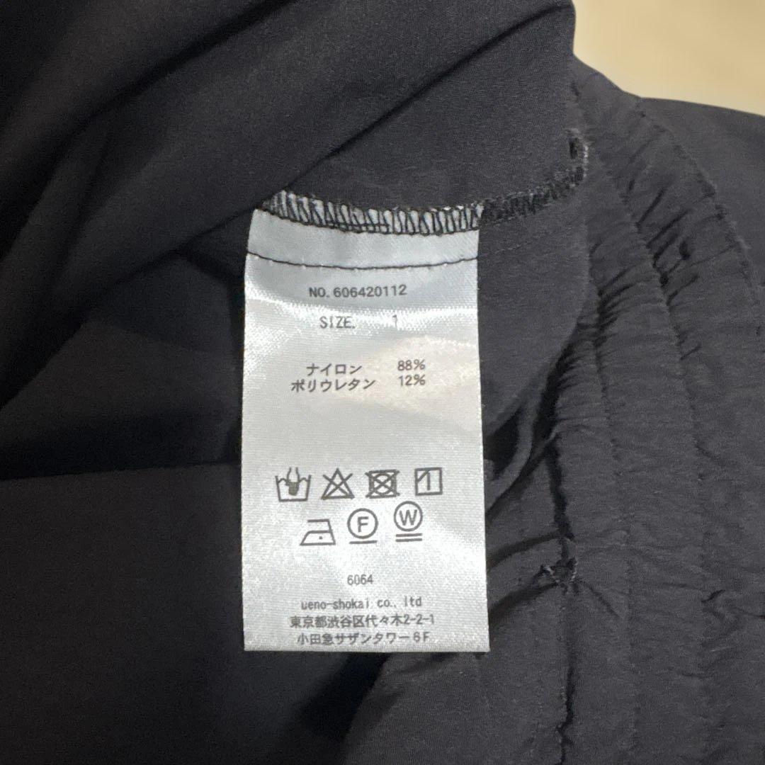 FR（13）NDS サルエルパンツ　レイヤードパンツ