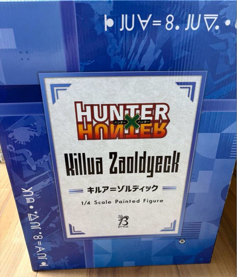 ハンターハンター キルア=ゾルディック 1/4 完成品フィギュア