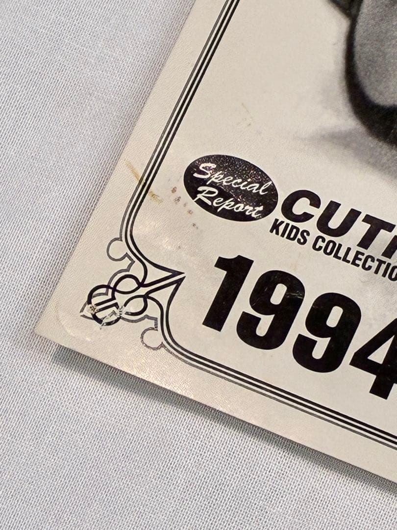 Last Orgy Ⅲ　フライヤー フレームセット