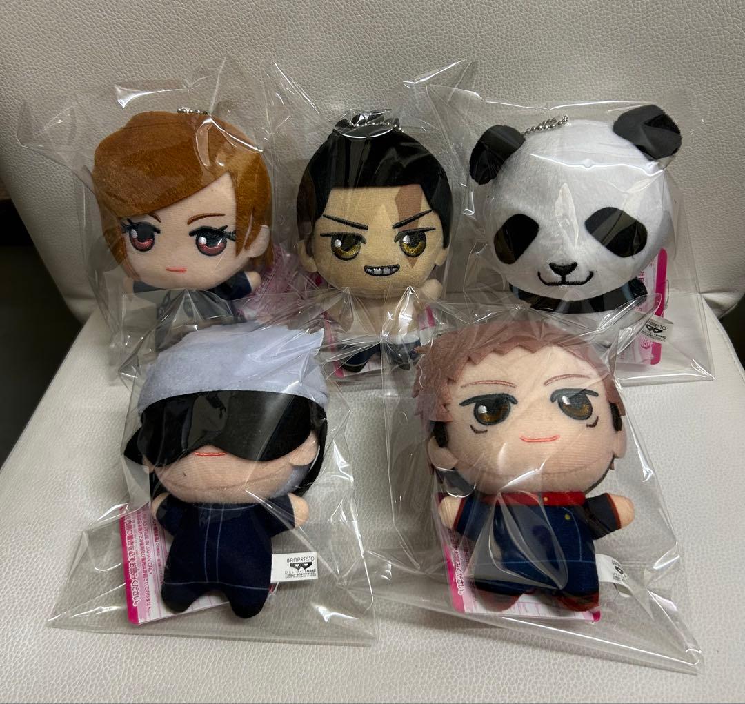 タグ付き　呪術廻戦　ちびぐるみ　vol.1〜vol.3 コンプリート15体セット