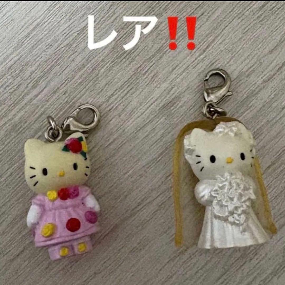 キティ　チャーム ウエディングドレス 2005年　レトロ　レア　サンリオ　根付け
