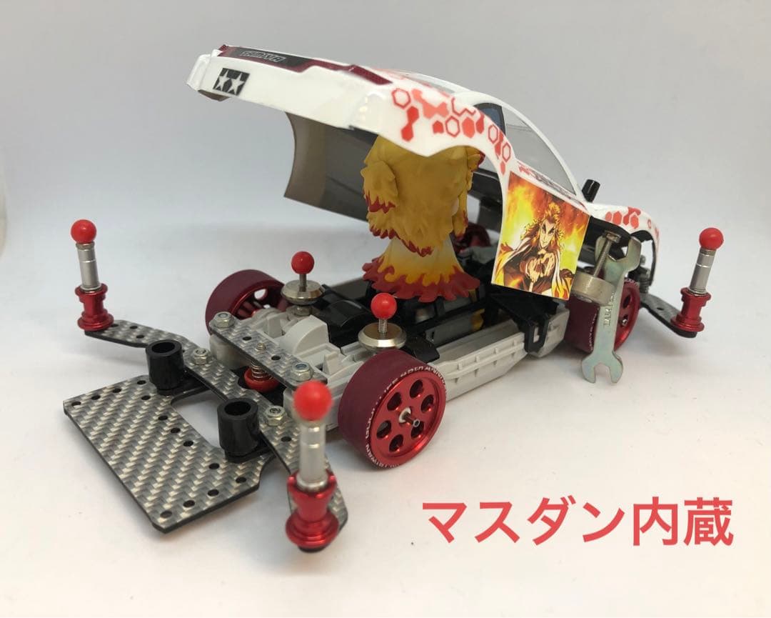 ミニ四駆 完成品 ライキリ 煉獄杏寿郎 鬼滅の刃 映画 無限城編 MSフレキ