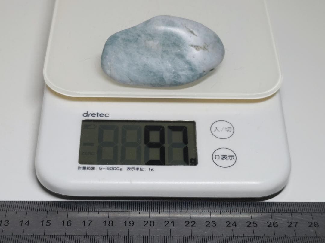 糸魚川㊸ 翡翠 97g ヒスイ 原石 鑑賞石 自然石 誕生石 鉱物 鉱石 水石