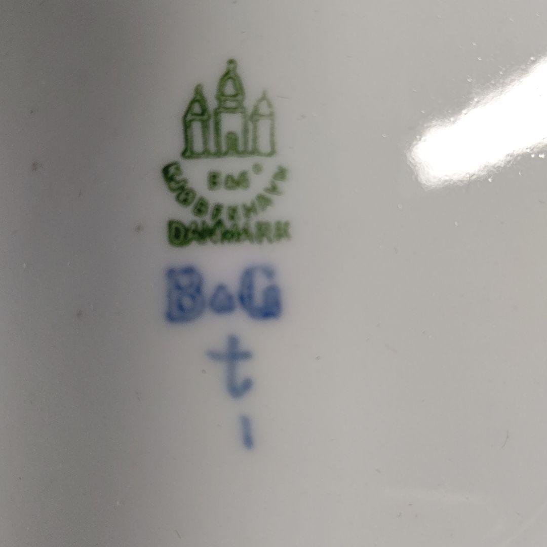 レア ビングオーグレンダール 1933年製 シェラン島のフェリー