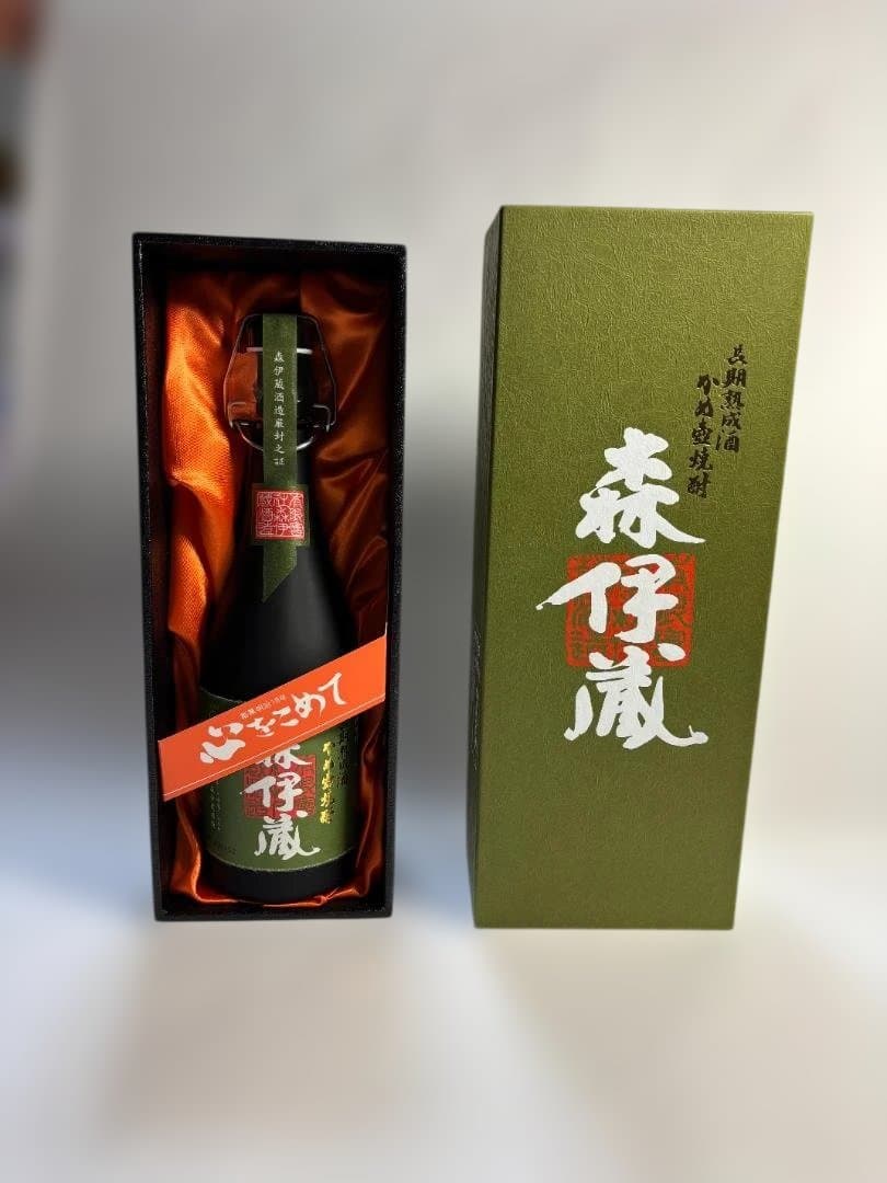 高島屋包装＞森伊蔵　極上の一滴 プレミアム芋焼酎720ml＋おまけ「中々」