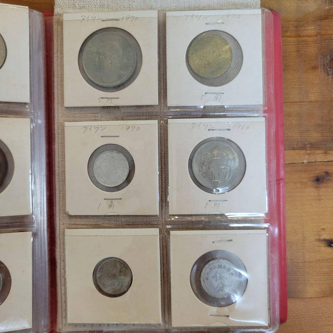 ル*ト様 【硬貨・旧紙幣】 7冊セット 明治二分金 古銭