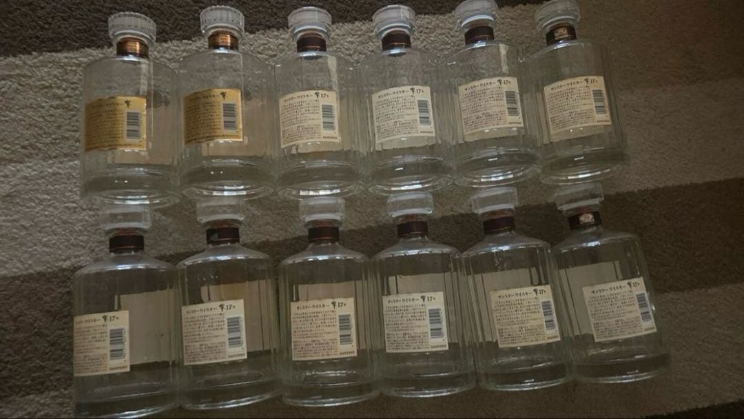 ※ 空瓶※ 響 17年 ウイスキー サントリー 空ボトル まとめ売り