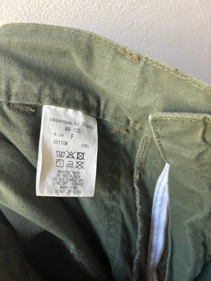 sasanqua by trees サザンカ US ARMY ファティーグパンツ