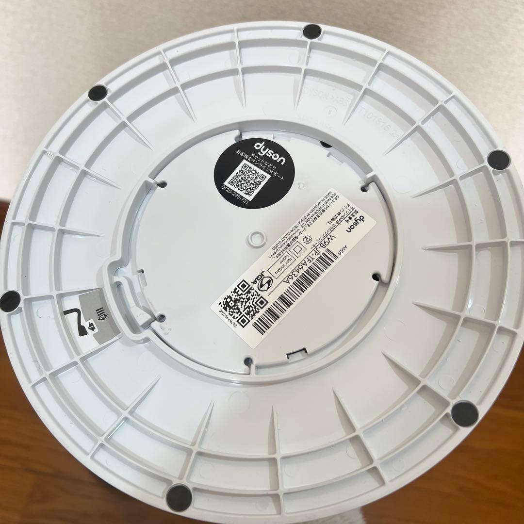 極美品 Dyson Hot＋Cool AM09 ダイソン 2024年 動作良好