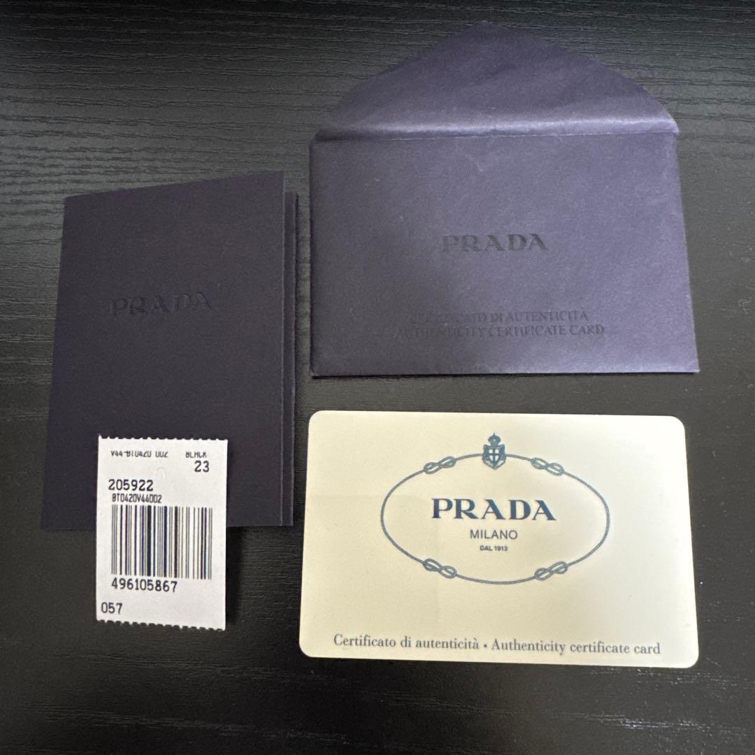 プラダ リモンタナイロン ハンドバッグ PRADA ショルダー取外し可 2WAY