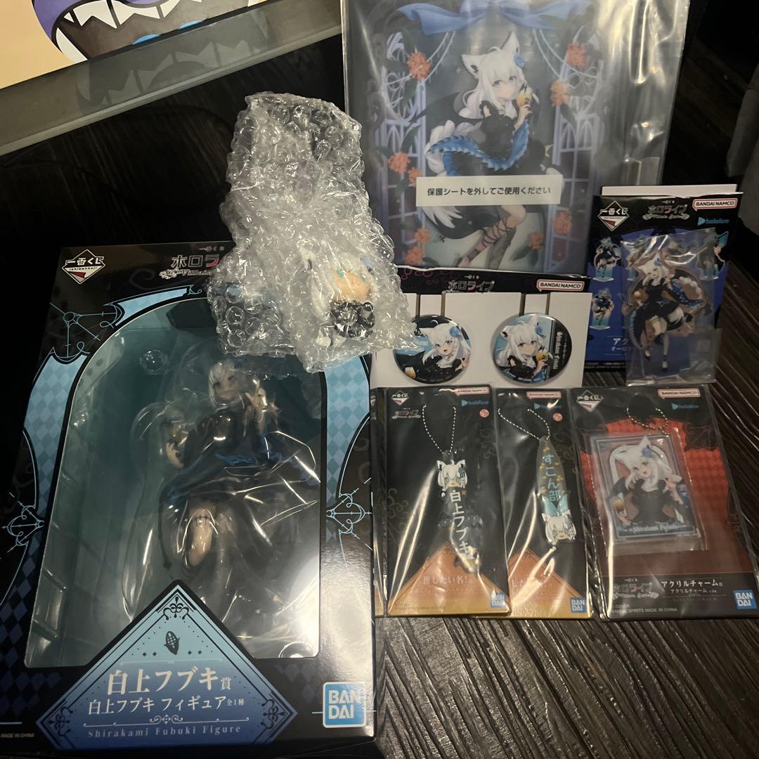 一番くじ ホロライブ ～Villain Style～白上フブキ　セット
