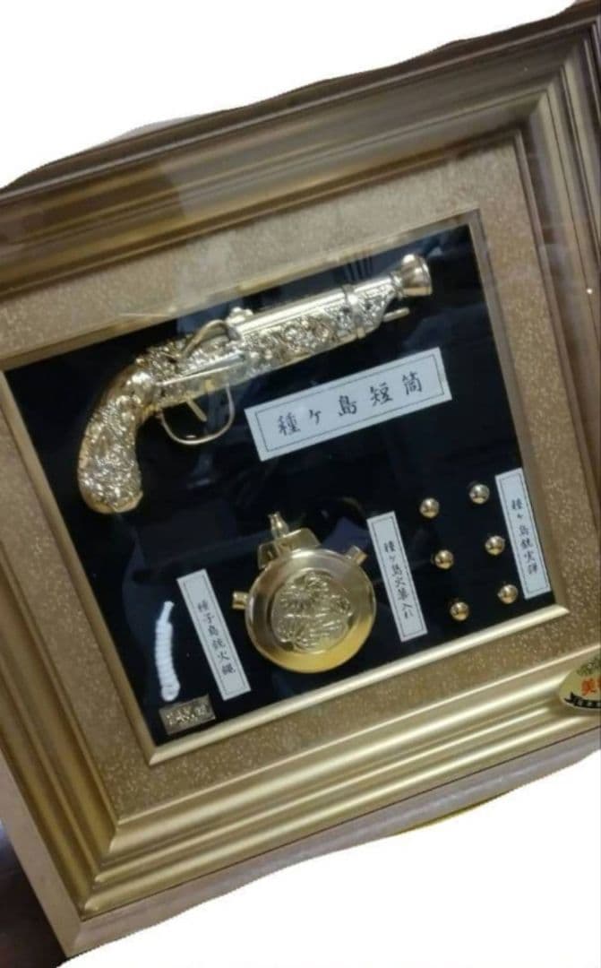 火縄銃　レプリカ