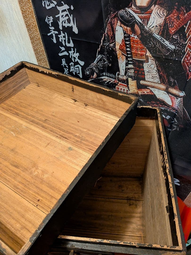 江戸時代前期変形四ツ菱御家紋入り甲冑用鎧櫃リペア扱いジャンク武具本歌難有り当時物