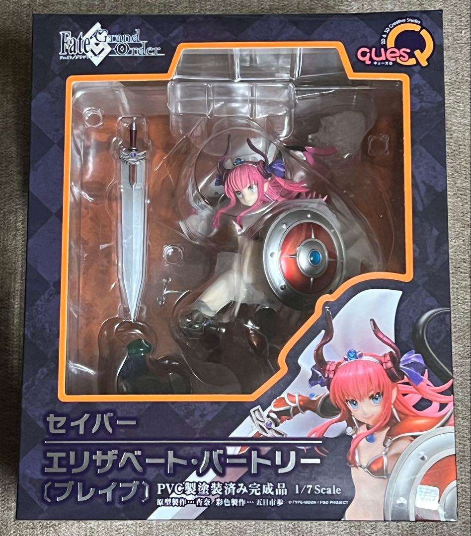 Fate/Grand Order エリザベート・バートリー 1/7
