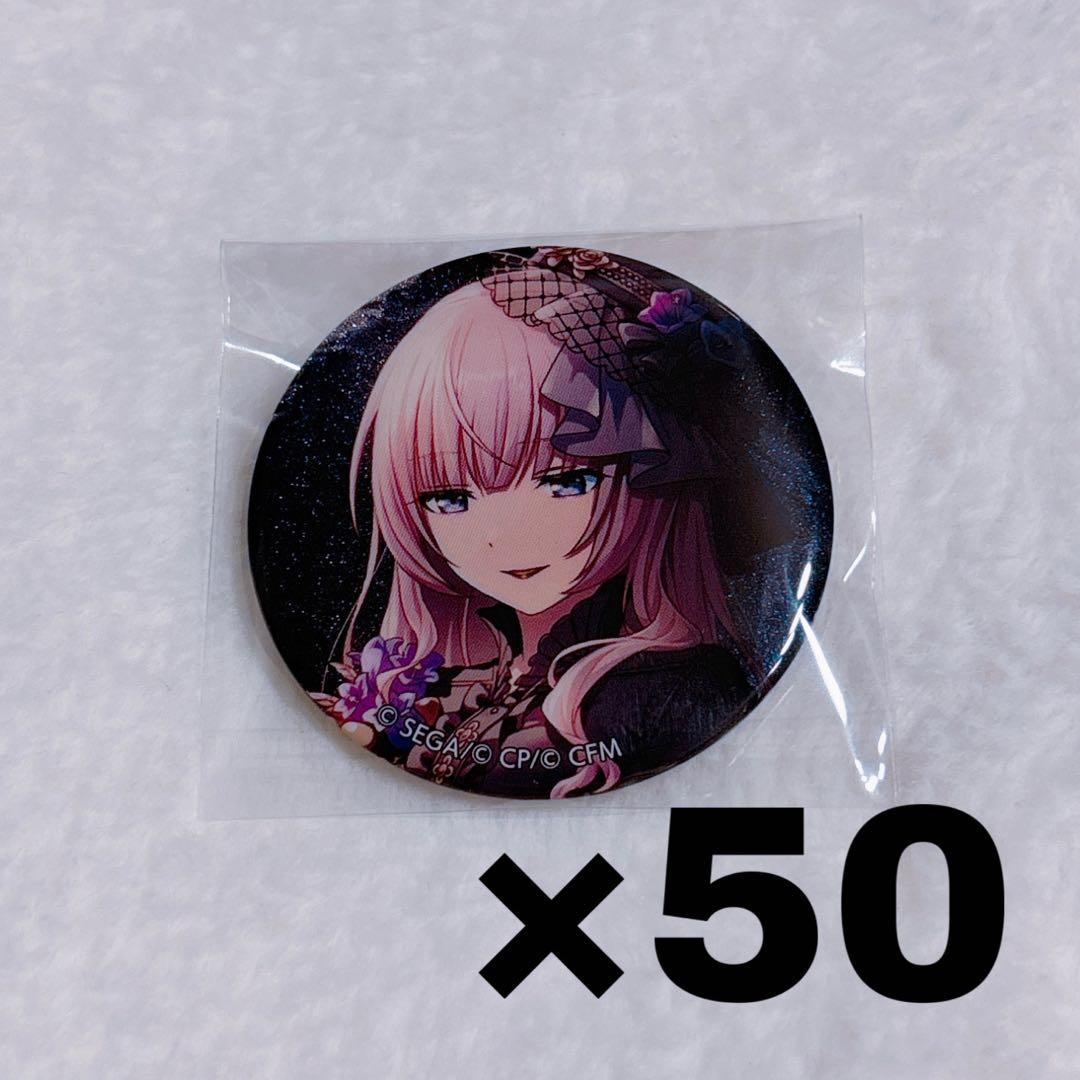 プロセカ グリ缶 巡音ルカ