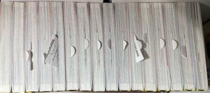 【美品】角川まんが学習シリーズ 日本の歴史 全15巻+別巻1冊セット 計16巻