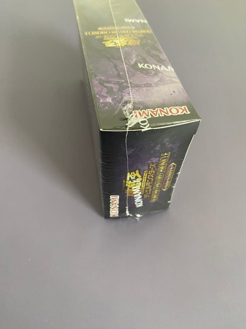 遊戯王OCG クォーターセンチュリークロニクル サイド：ユニティ　未開封品