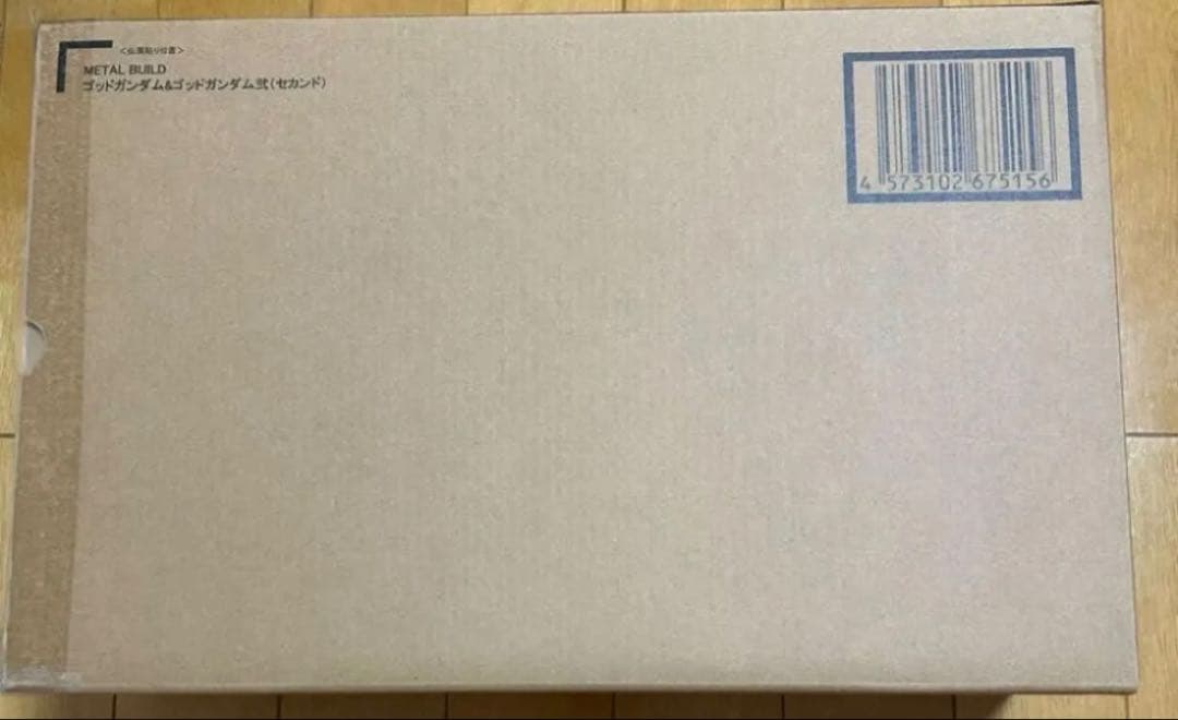 二次修正版 l build ゴッドガンダム