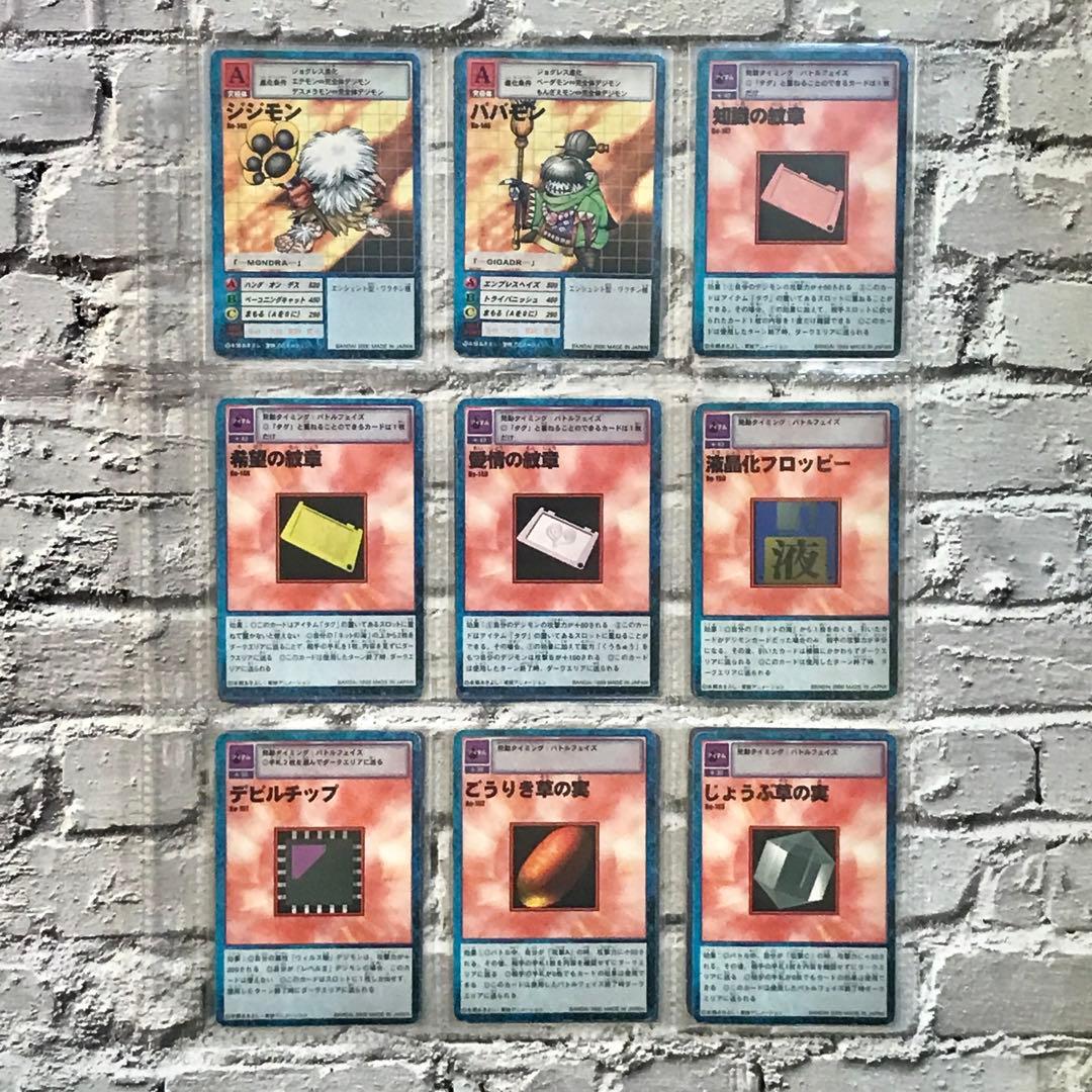 バラ売り相談可能【ブースター3 大人買いセット】【oka】