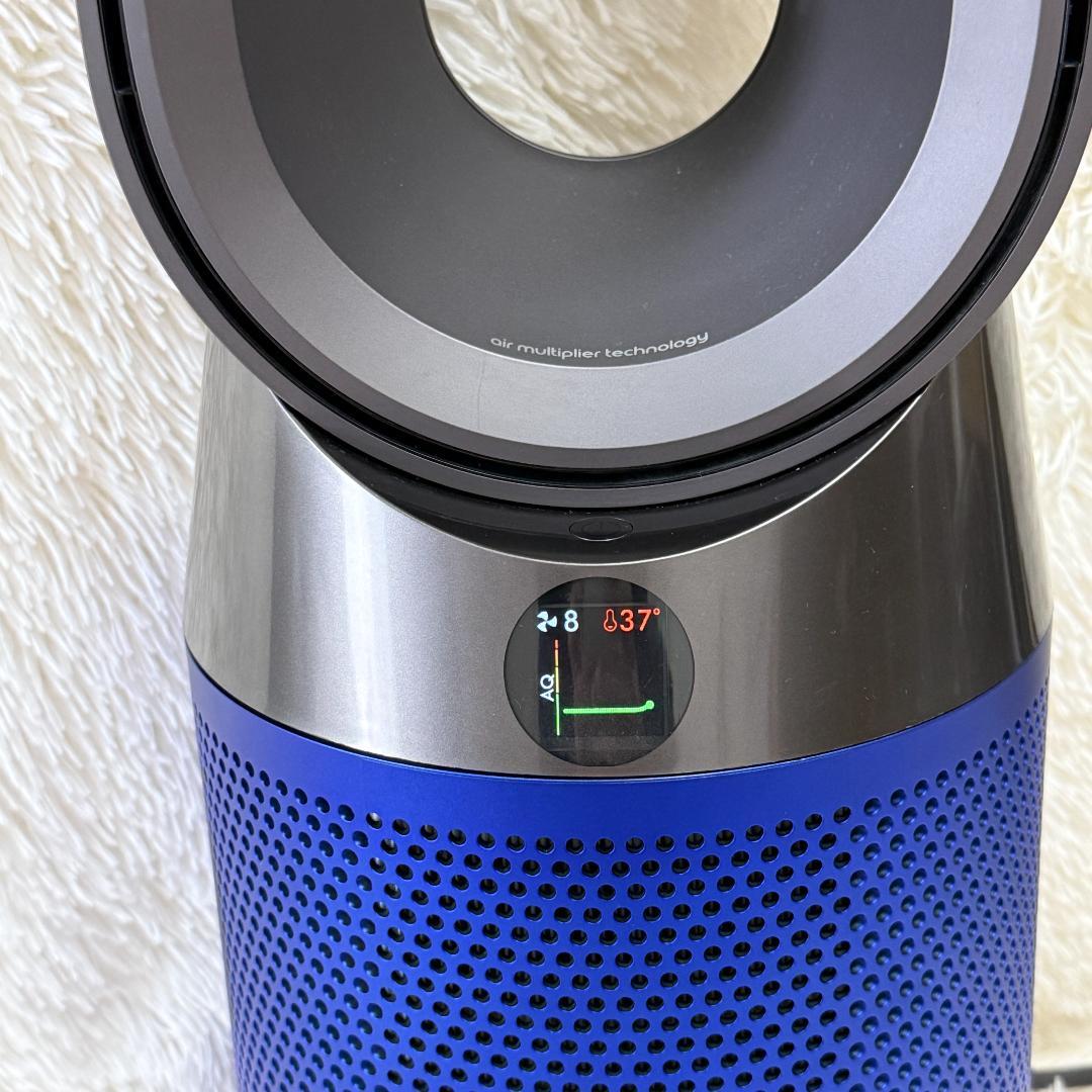 Dyson ダイソン Hot+Cool HP04 扇風機 空気清浄機 暖房