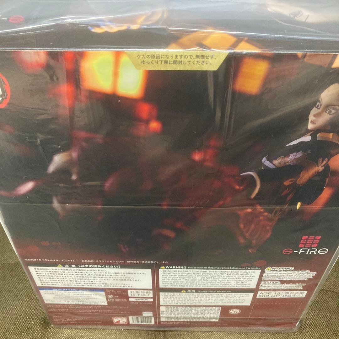 「鬼滅の刃」スーパーシチュエーションフィギュア 鬼舞辻無惨 擬態”芸妓”Ver.