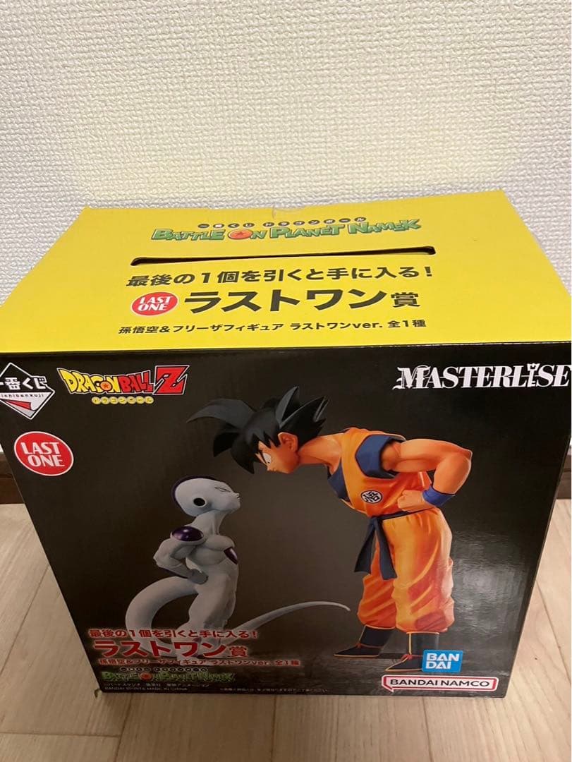 一番くじ　ドラゴンボール　バトルオンナメック悟空フリーザ　リペイント　フィギュア