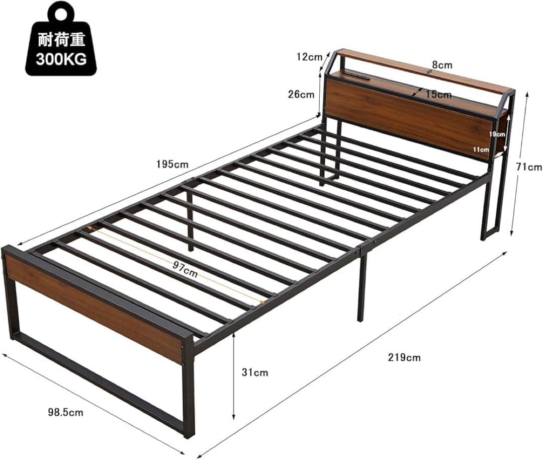 ベッドフレーム シングル 2口コンセント USB充電付き スチールベッド 収納