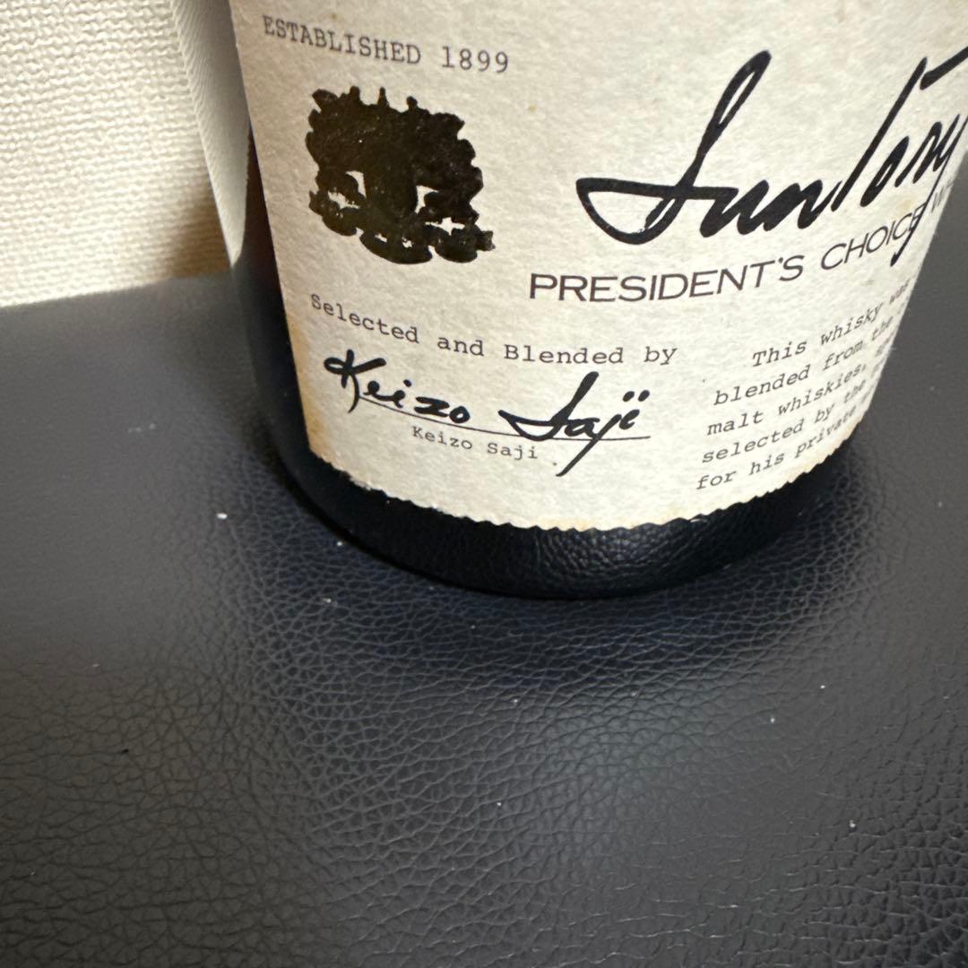 Suntory President's Choice Whisky佐治敬三