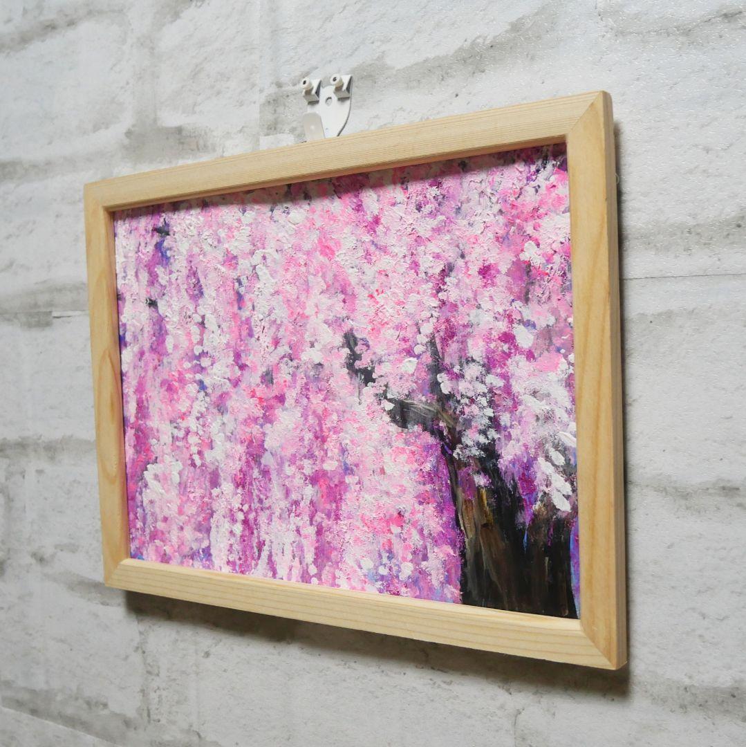 油絵 油彩 油彩画 絵 絵画【桜】
