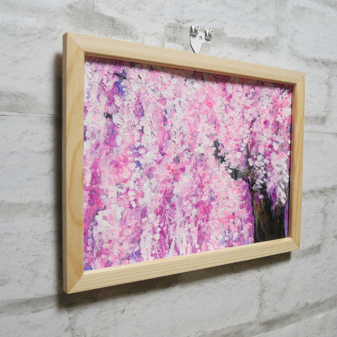 油絵 油彩 油彩画 絵 絵画【桜】