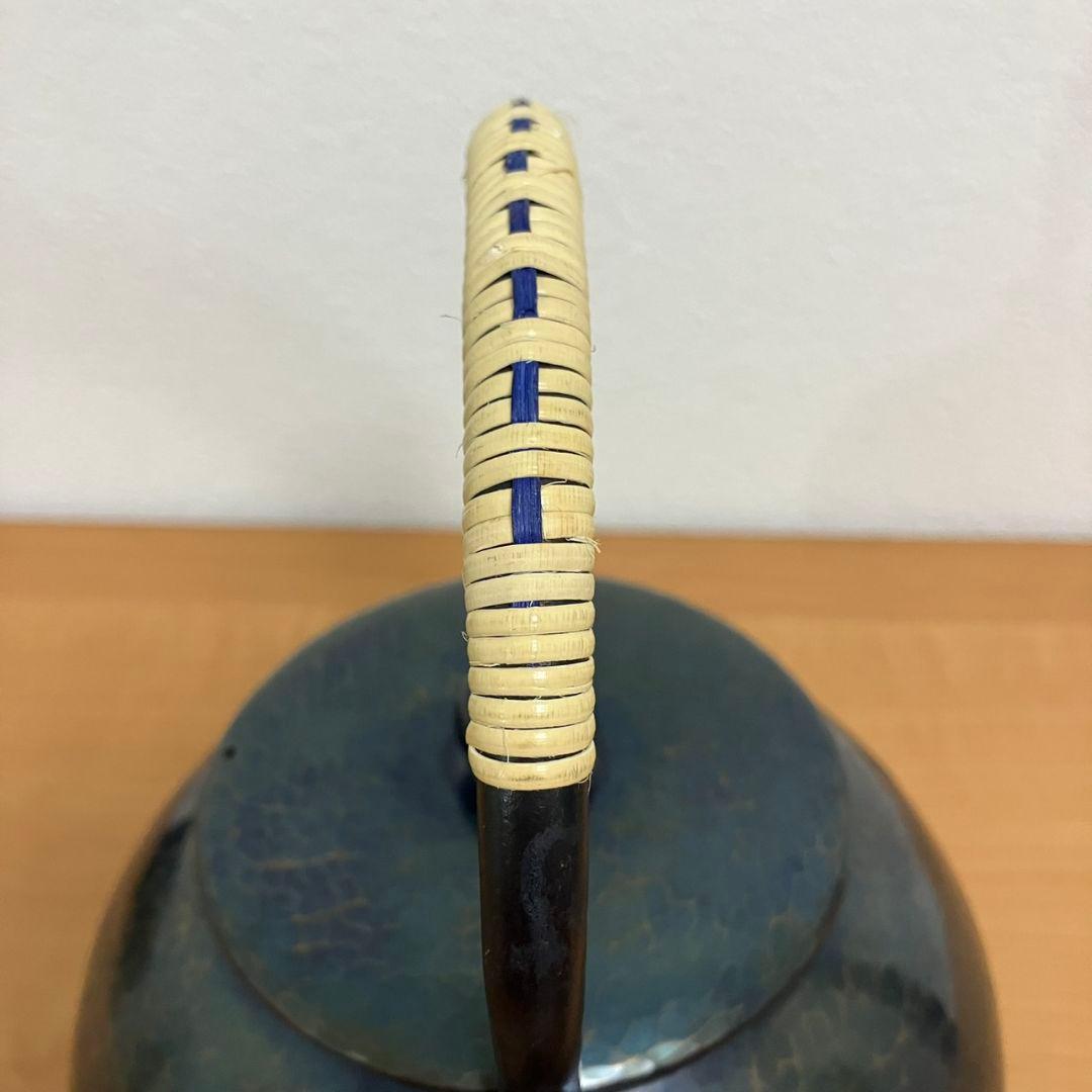 玉川堂鎚起　銅器　薬缶 　湯沸し　金属工芸