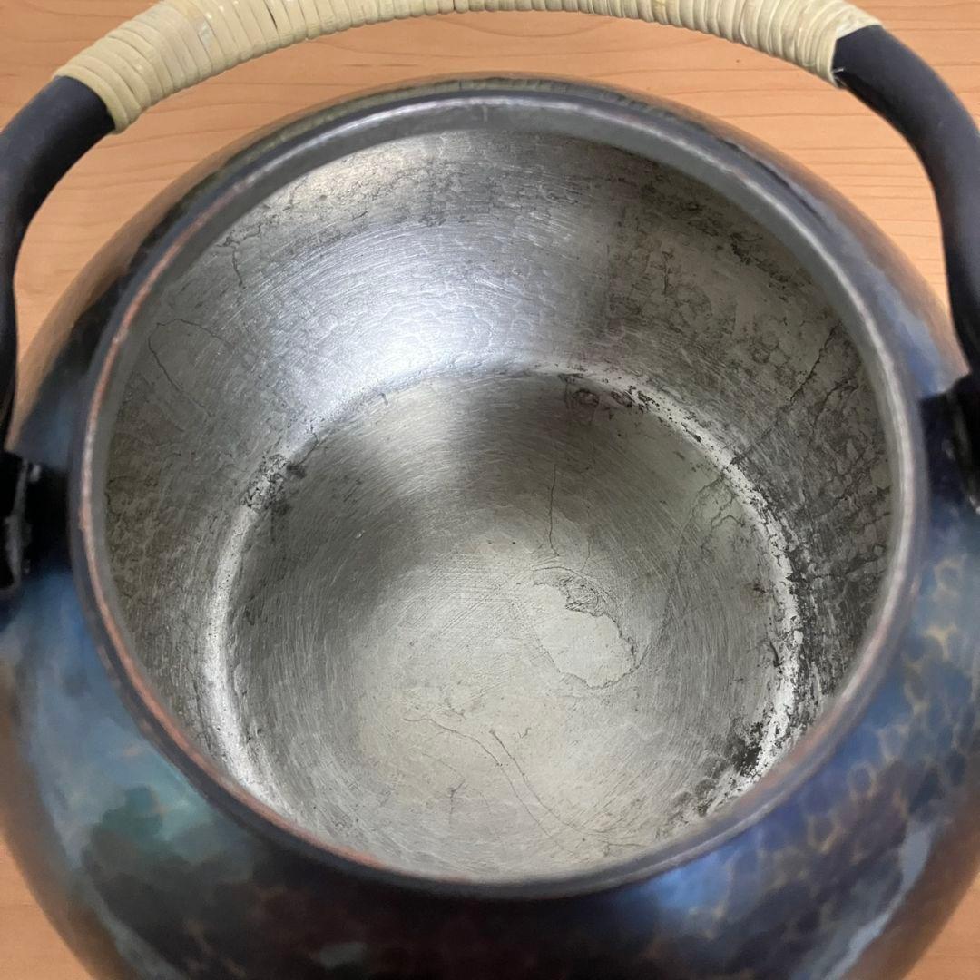 玉川堂鎚起　銅器　薬缶 　湯沸し　金属工芸