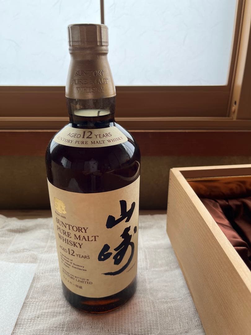 お値下げしました サントリー ピュアモルトウイスキー　山崎12年特級ラベル向獅子