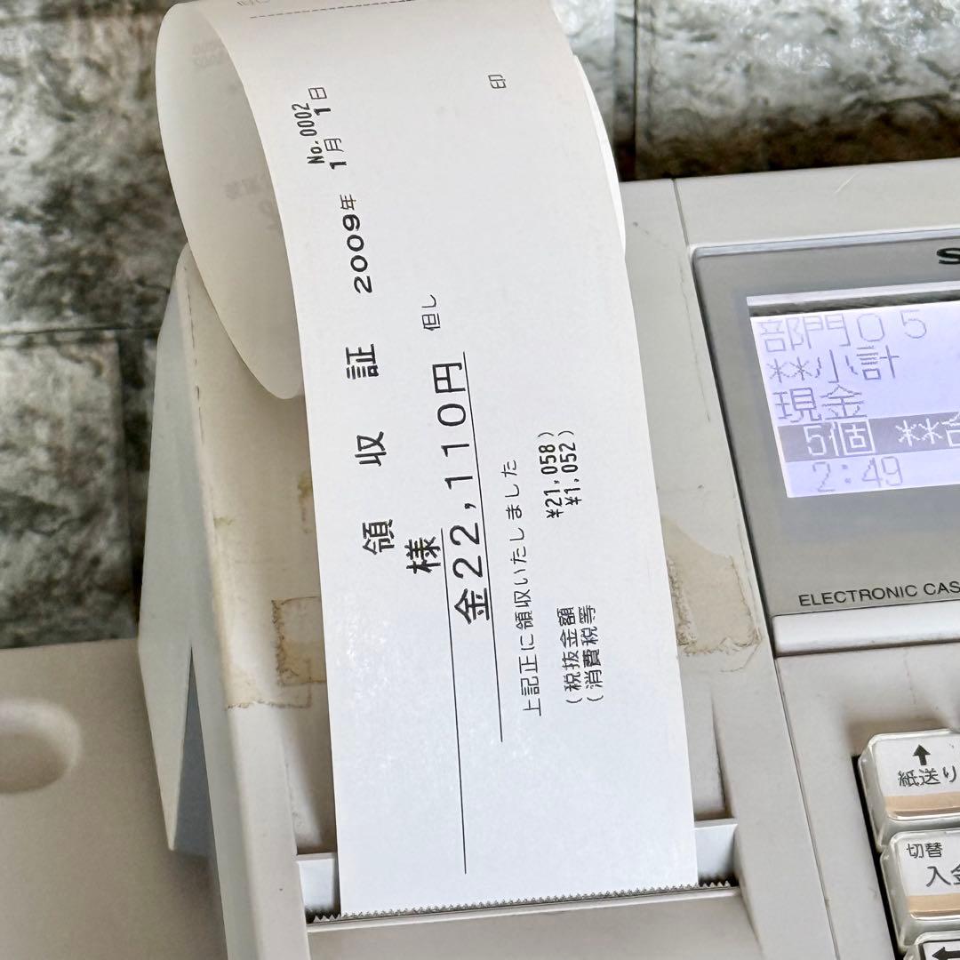 シャープ 電子レジスター XE-A280