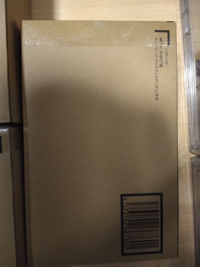 メタルロボット魂ストフリ弐式、プラウドディフェンダー、インジャ弐式3体セット