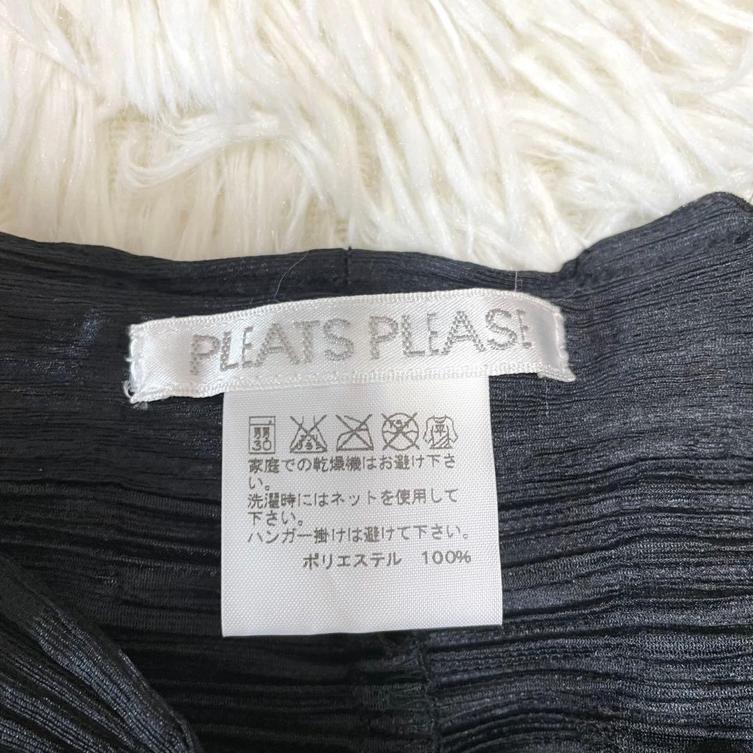 PLEATS PLEASE　変形　切り替え サルエルパンツ　ブラック