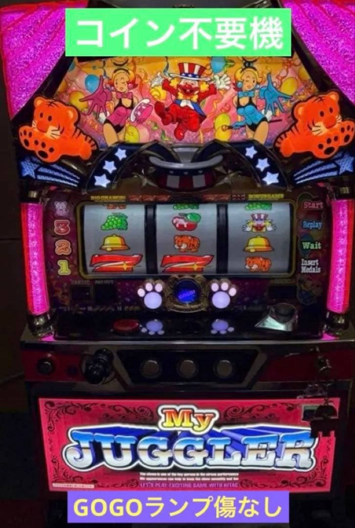 888様My Juggler 不要機 GOGOランプ傷なし