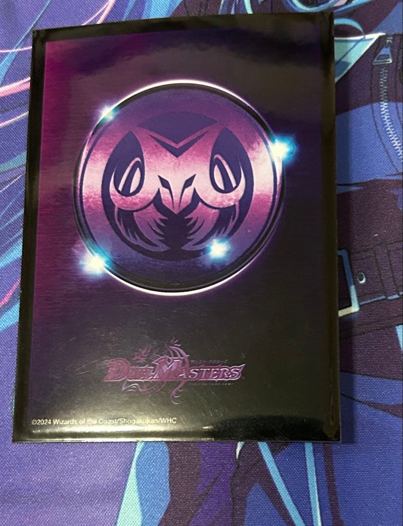 デュエマ　デッキ　クローシスアビス