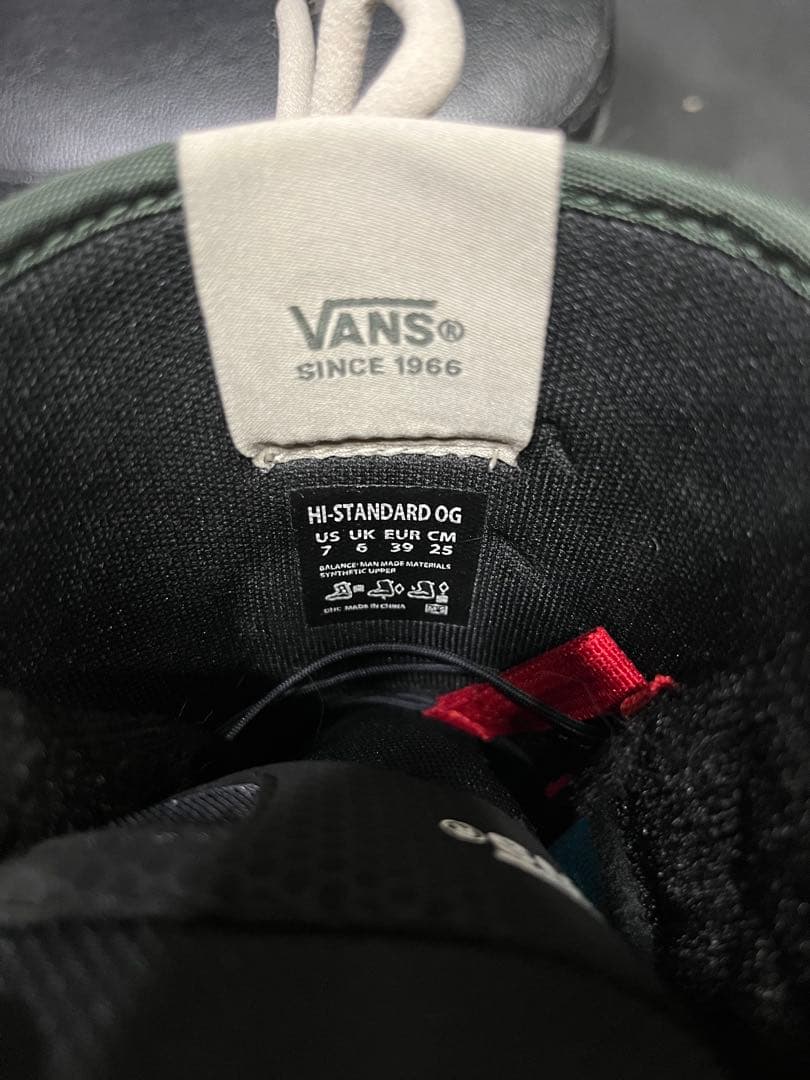 【極美品】 VANS バンズ スノーボード ブーツ 23-24 メンズ 25cm