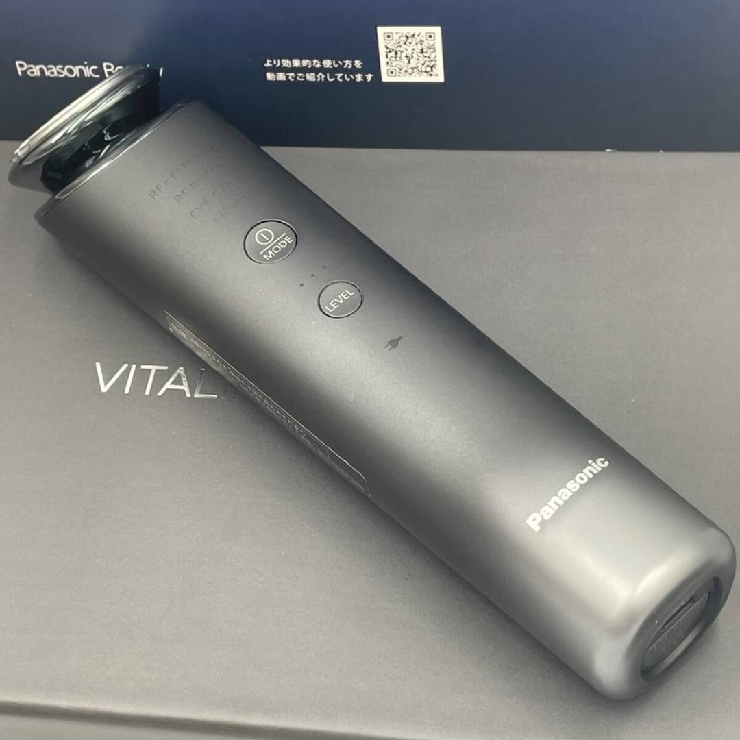 【超美品】RF美顔器 EH-SR85K