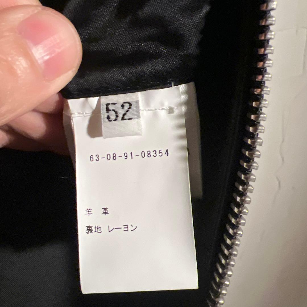 TOMORROWLAND DENIM ブラックレザーライダース