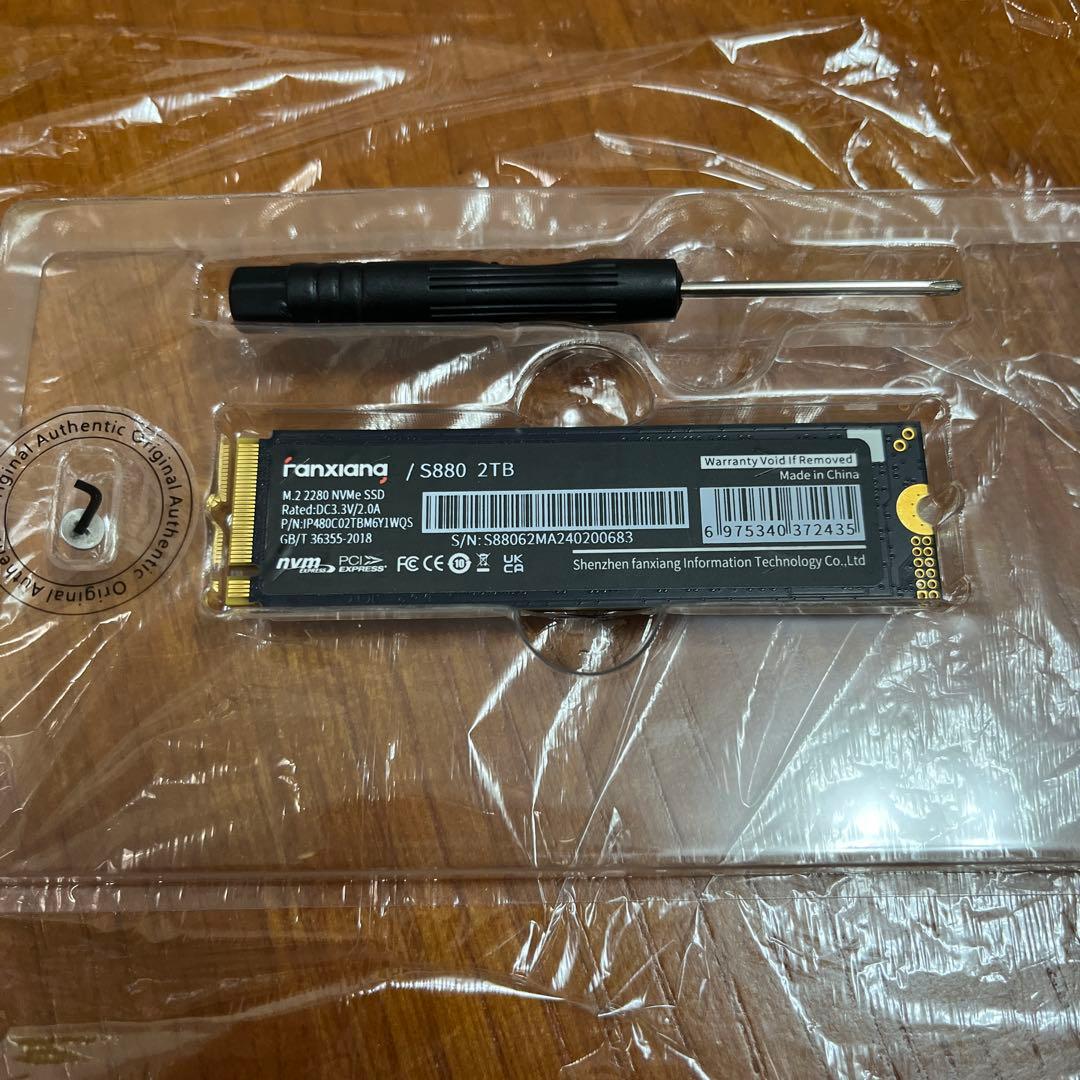 内蔵型SSD Fanxiang S880 2TB