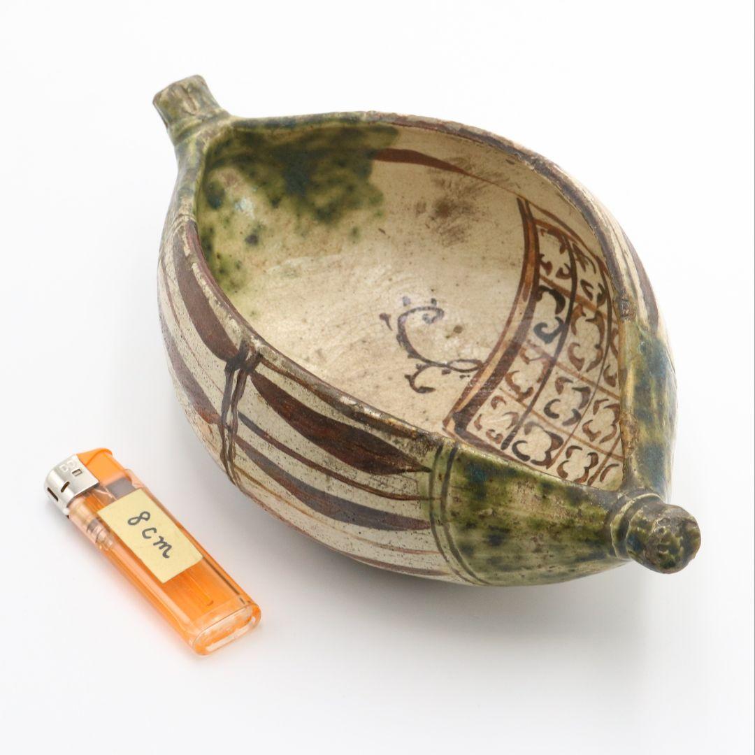 織部元屋敷桃山時代 加藤卓男識箱 向付/鉢　DZ231　1FB6