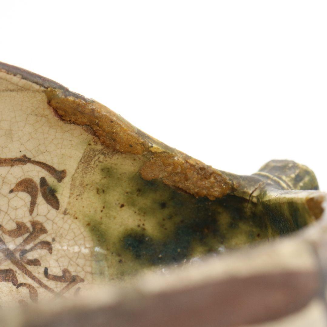 織部元屋敷桃山時代 加藤卓男識箱 向付/鉢　DZ231　1FB6